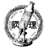 Japanese Society of Pathology